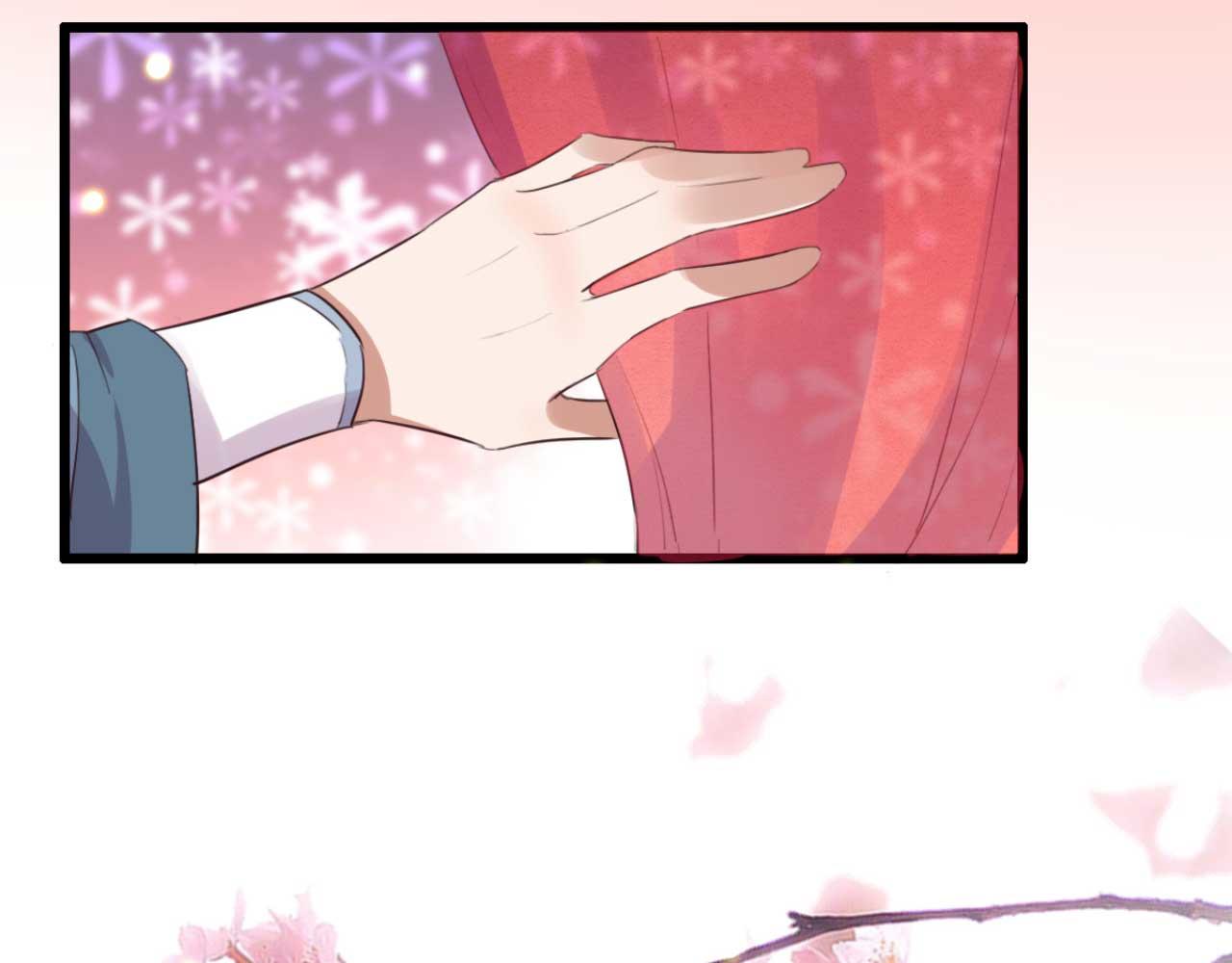 第90话 出去喝酒怎么不叫上我(1/2)-第90话