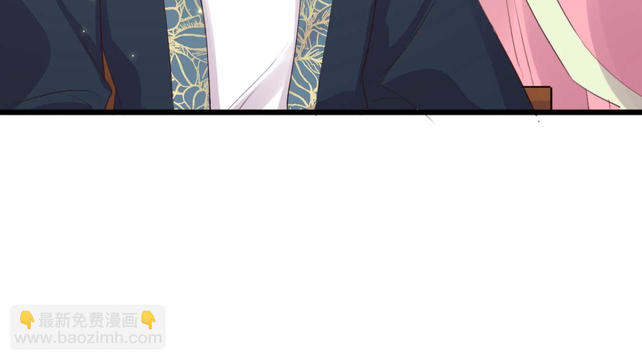 第90话 出去喝酒怎么不叫上我(1/2)-第90话