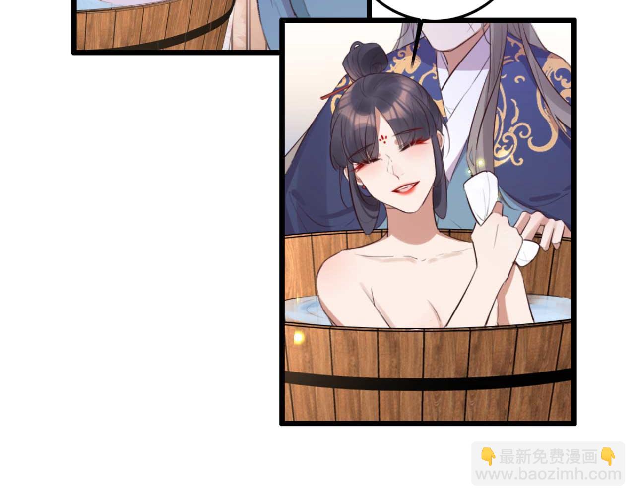 第90话 出去喝酒怎么不叫上我(1/2)-第90话