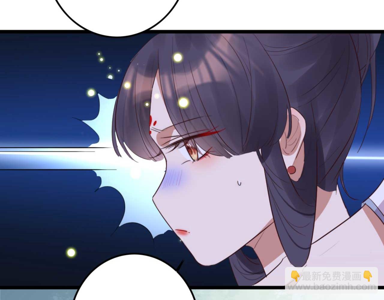 第90话 出去喝酒怎么不叫上我(1/2)-第90话