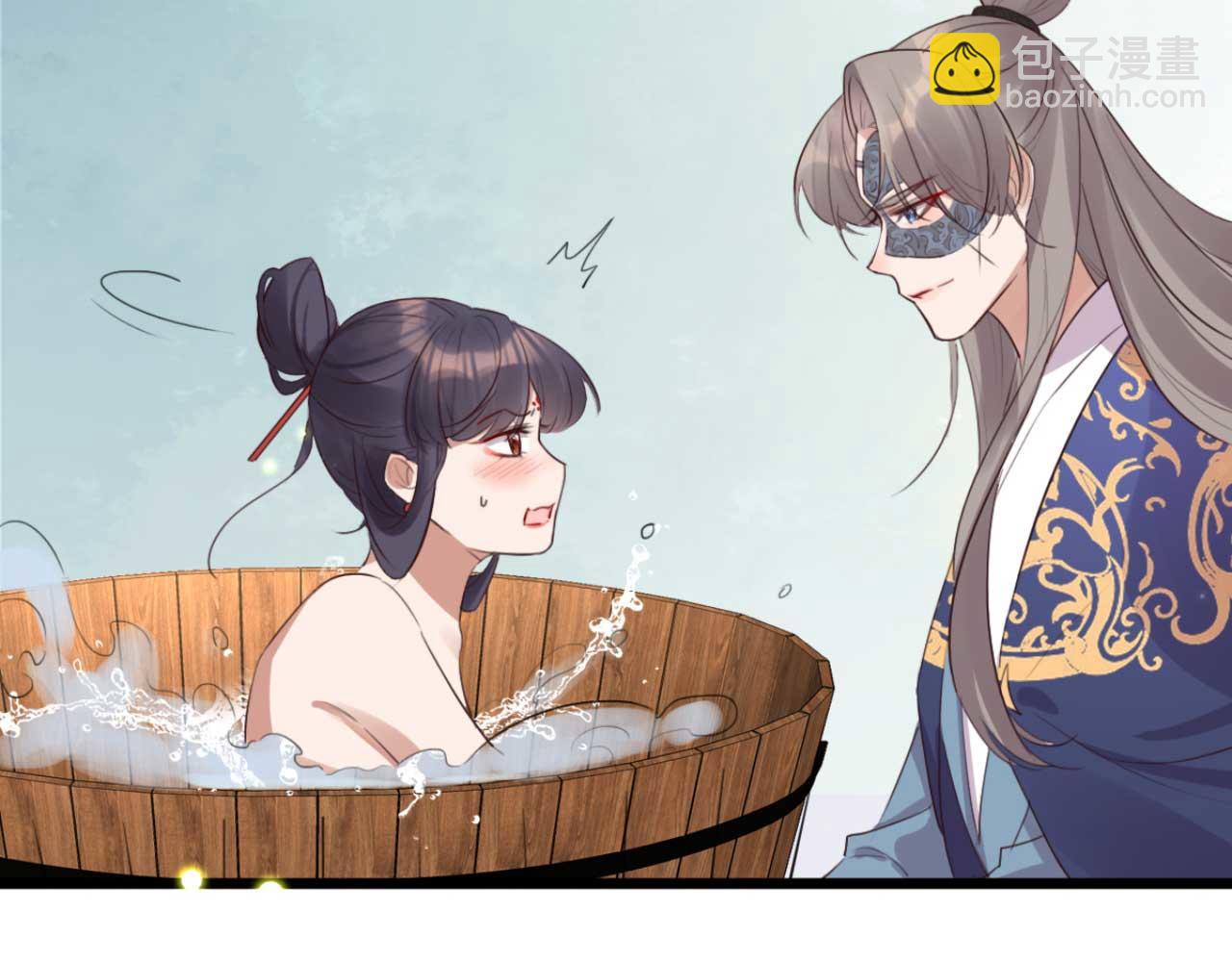 第90话 出去喝酒怎么不叫上我(1/2)-第90话