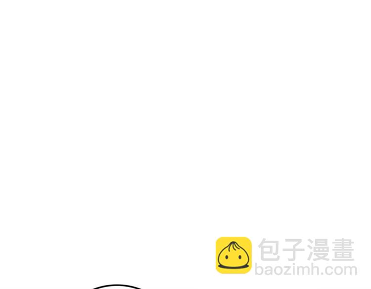 第10话 今晚就成婚？(1/2)-第10话