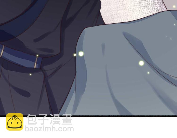 第10话 今晚就成婚？(1/2)-第10话