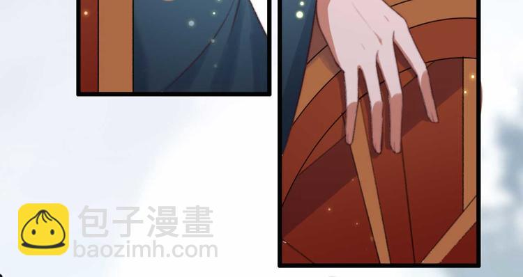 第10话 今晚就成婚？(1/2)-第10话