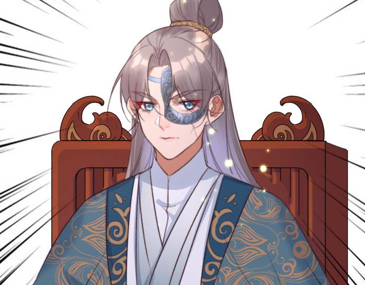 第10话 今晚就成婚？(1/2)-第10话