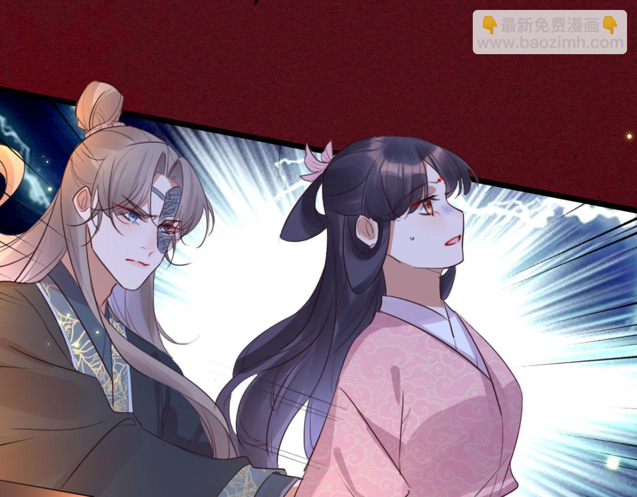 第92话 你的安危更要紧(1/2)-第92话