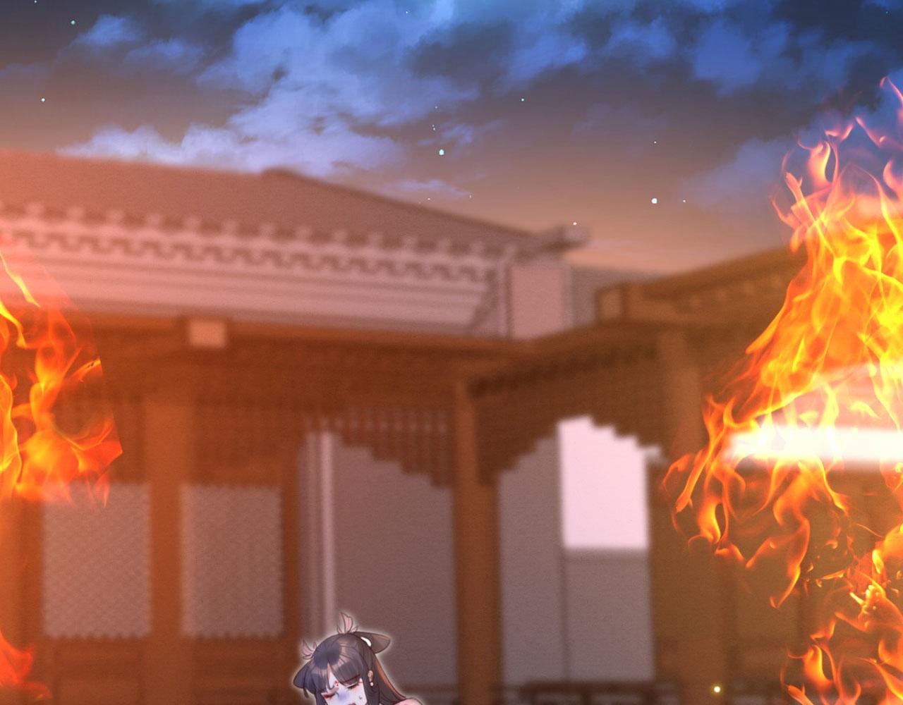 第92话 你的安危更要紧(1/2)-第92话