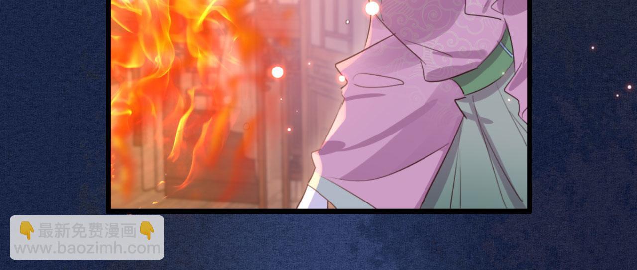 第92话 你的安危更要紧(1/2)-第92话