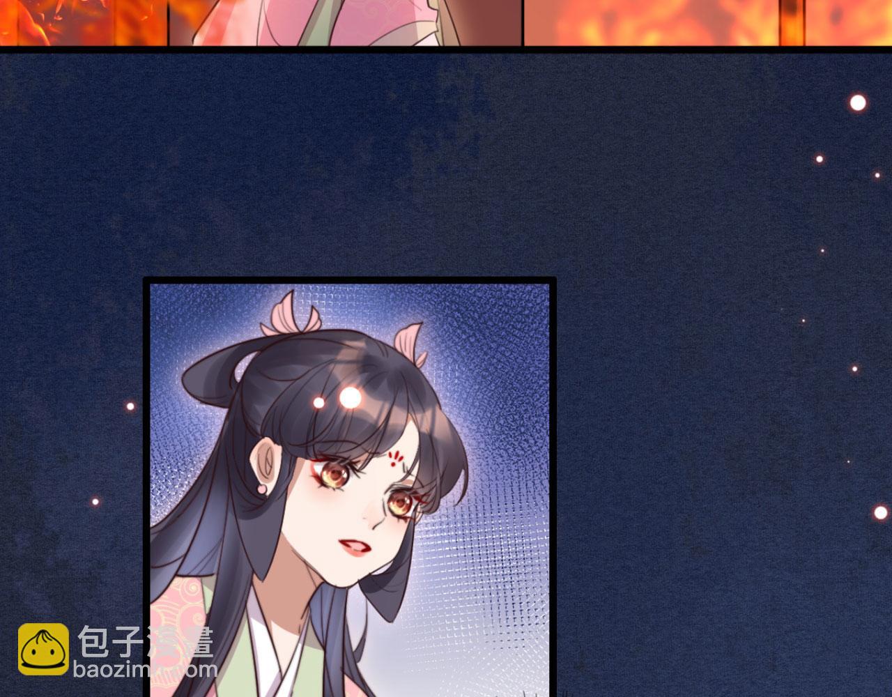 第92话 你的安危更要紧(1/2)-第92话