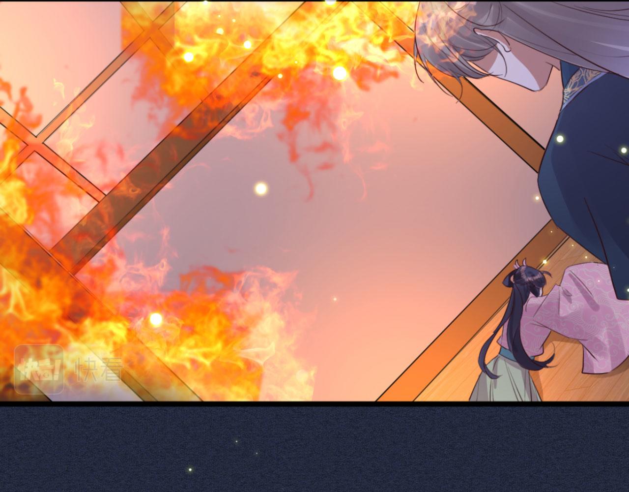 第92话 你的安危更要紧(1/2)-第92话