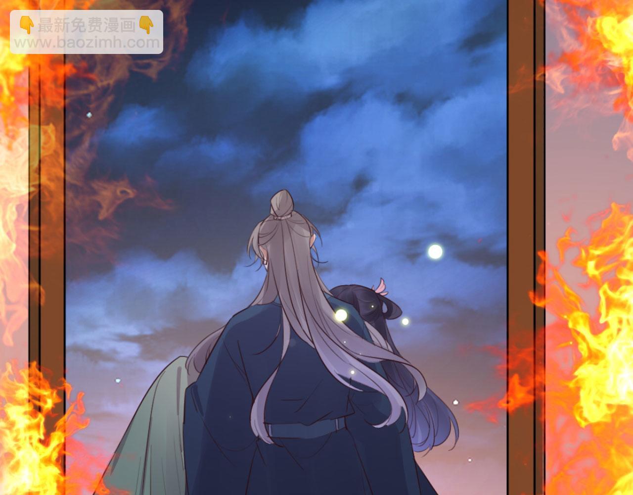 第92话 你的安危更要紧(1/2)-第92话