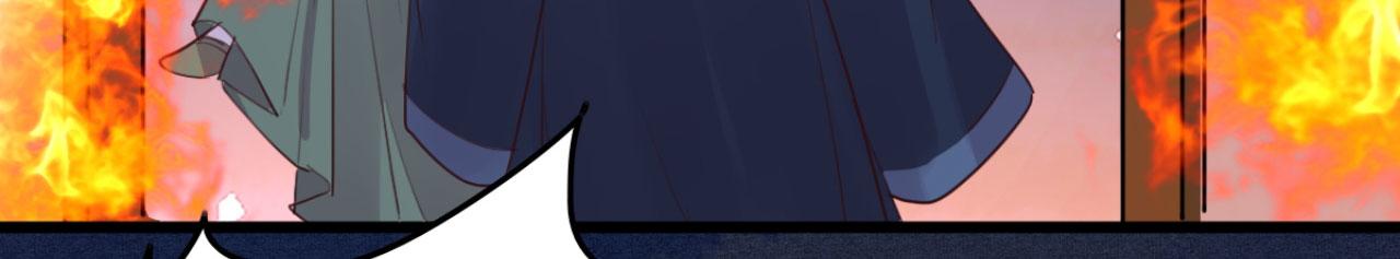 第92话 你的安危更要紧(1/2)-第92话