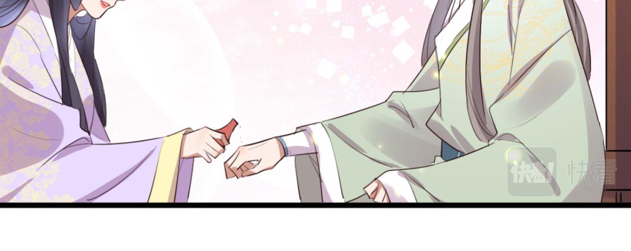 第92话 你的安危更要紧(1/2)-第92话