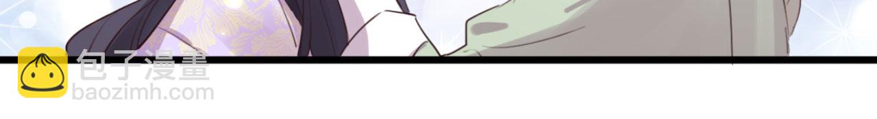 第92话 你的安危更要紧(1/2)-第92话