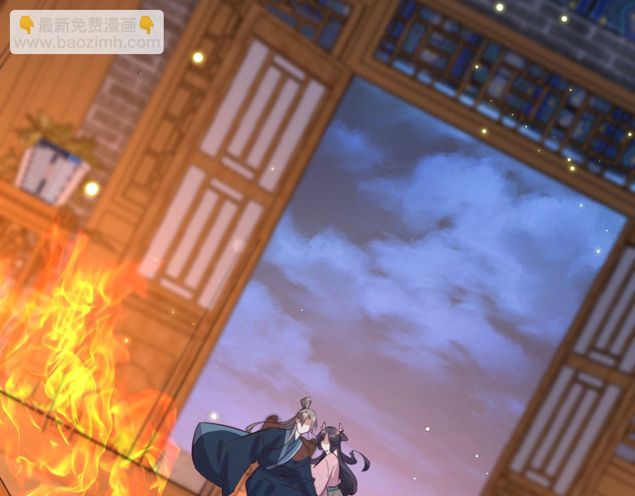 第92话 你的安危更要紧(1/2)-第92话