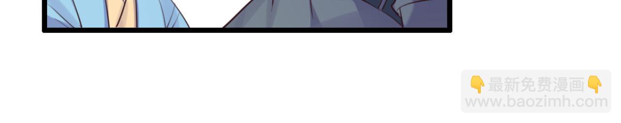 第94话 原来你在装睡(1/2)-第94话