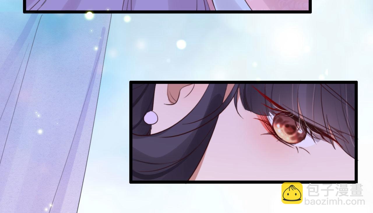 第94话 原来你在装睡(1/2)-第94话