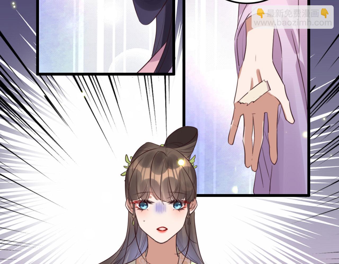 第94话 原来你在装睡(1/2)-第94话