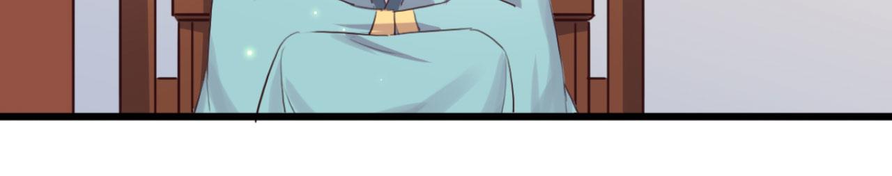 第96话 单身狗就跟狗作伴吧(1/2)-第96话