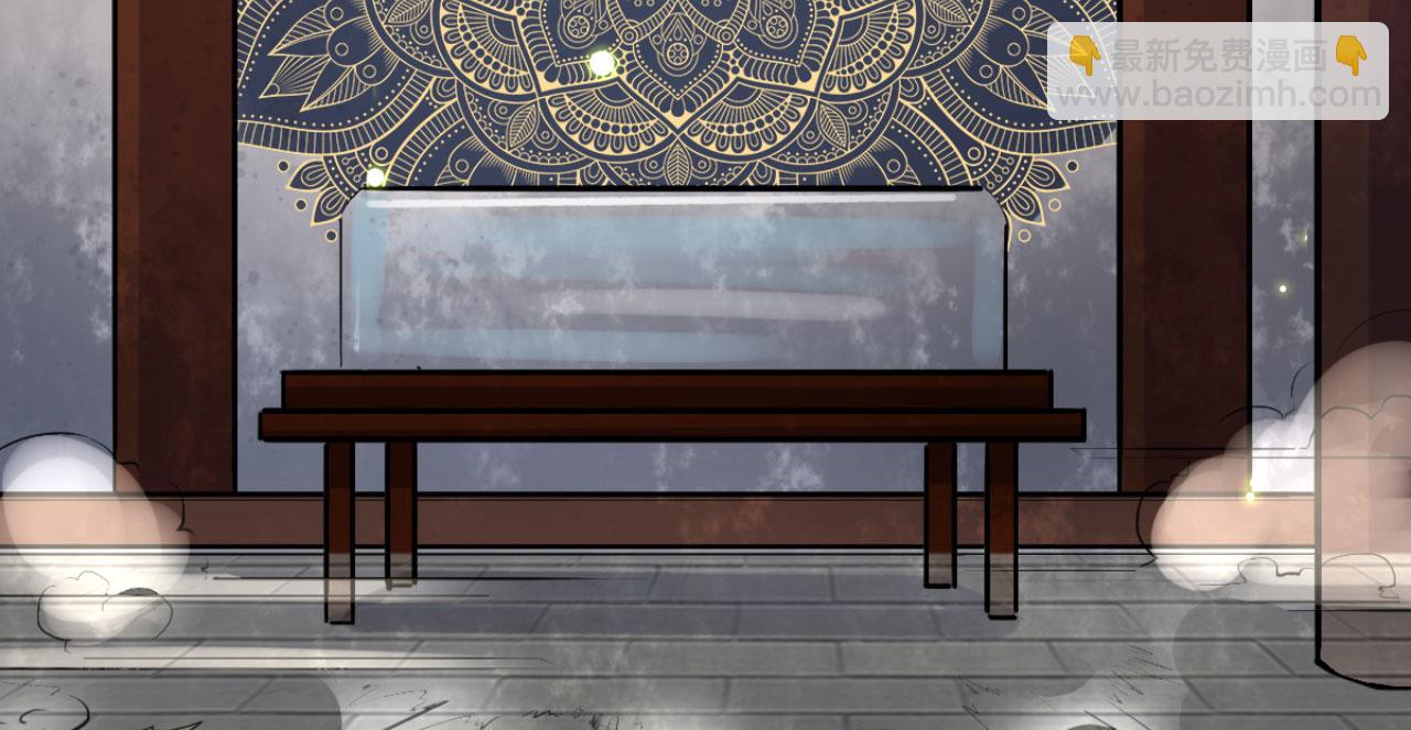 第96话 单身狗就跟狗作伴吧(1/2)-第96话