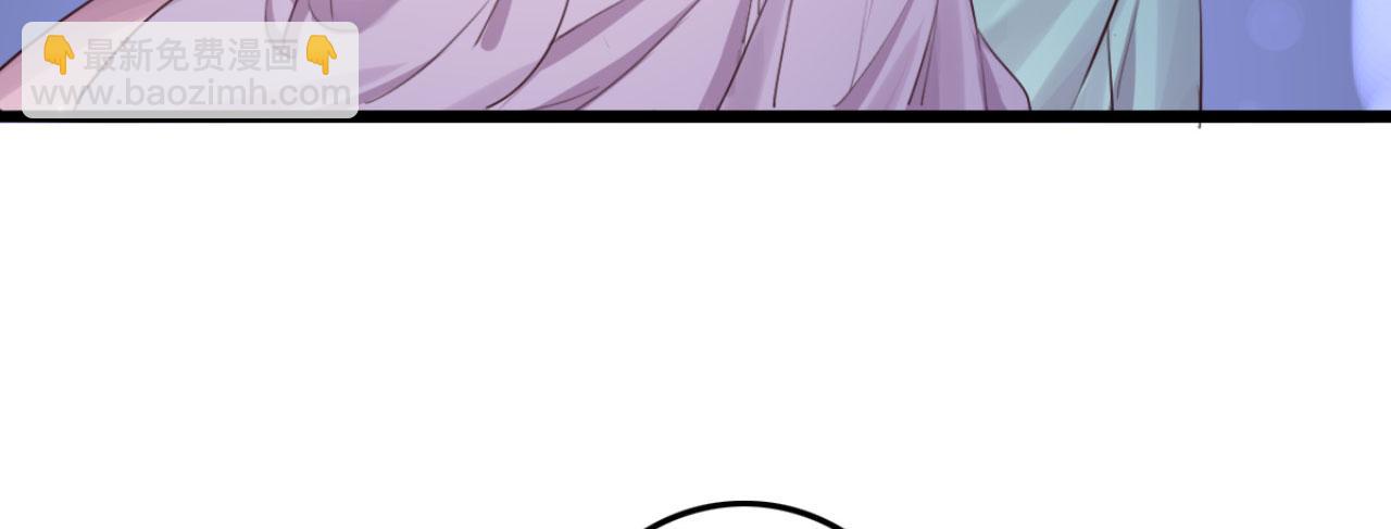 第96话 单身狗就跟狗作伴吧(1/2)-第96话