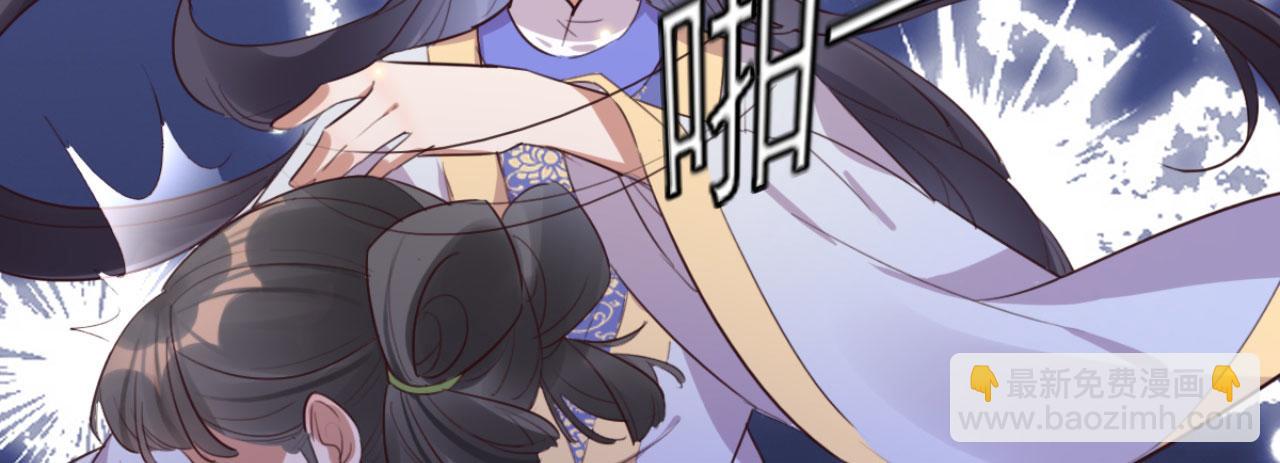 第98话 你也想做固王妃？(1/2)-第98话