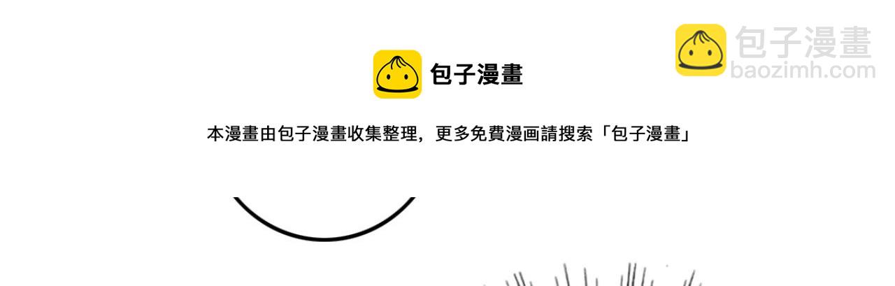 第98话 你也想做固王妃？(1/2)-第98话