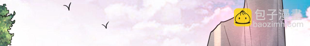 第98话 你也想做固王妃？(1/2)-第98话