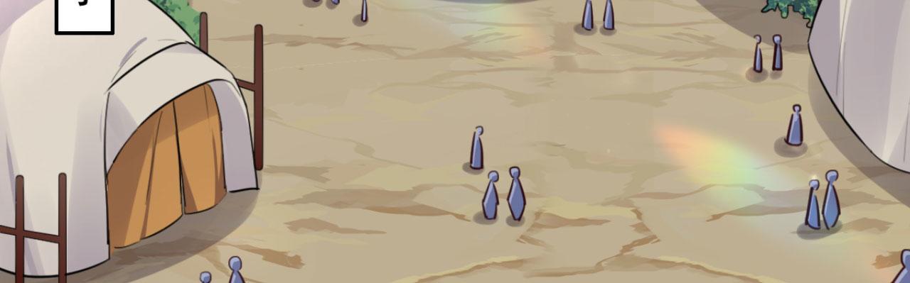 第98话 你也想做固王妃？(1/2)-第98话