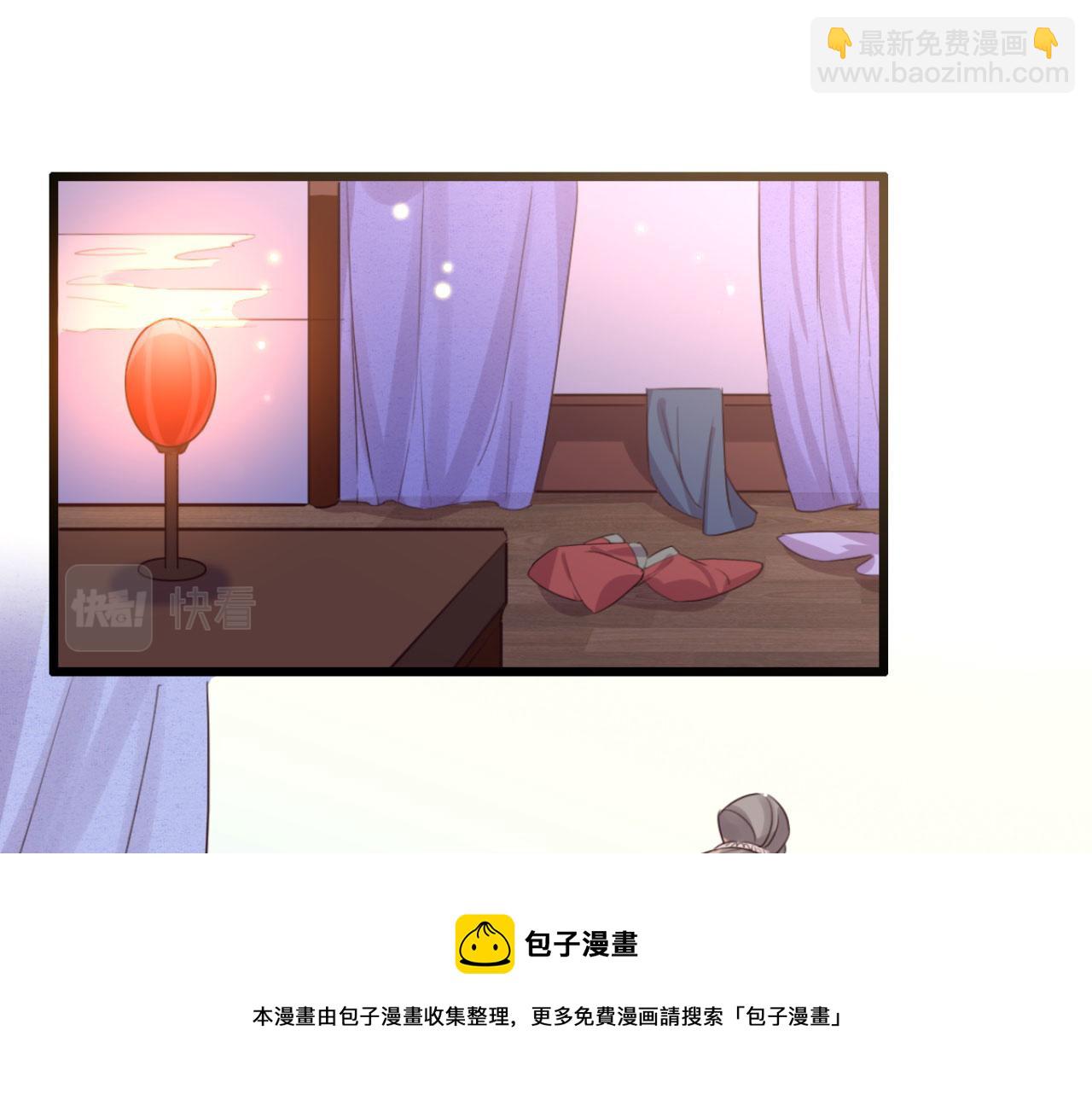 第100话 偷听-第100话