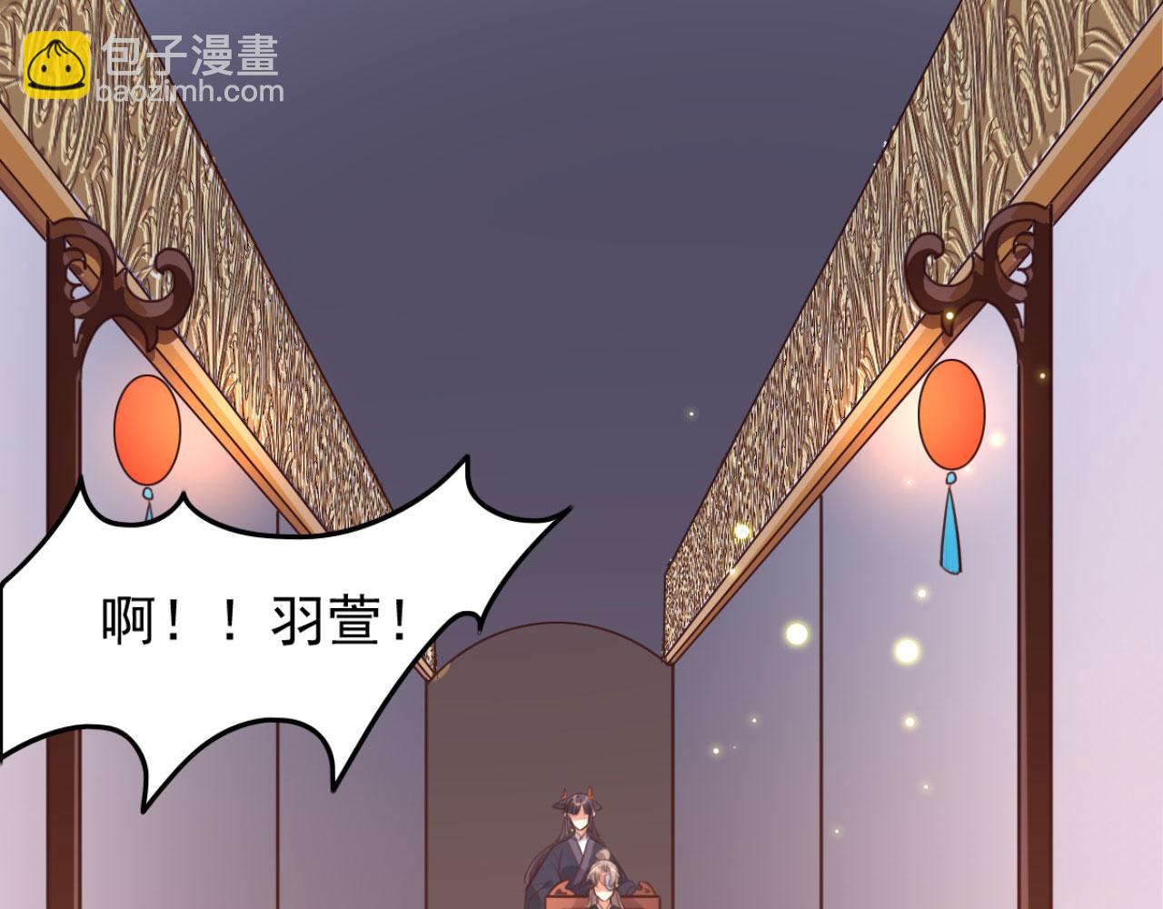 第100话 偷听-第100话