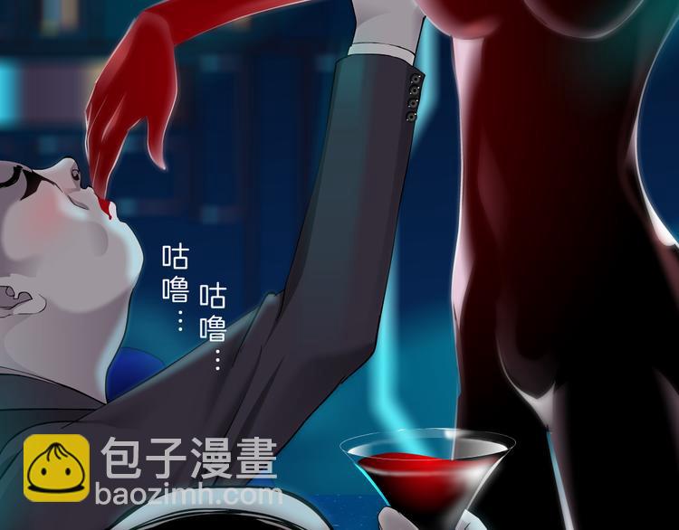 第1话 罪恶都市(1/4)-第2话