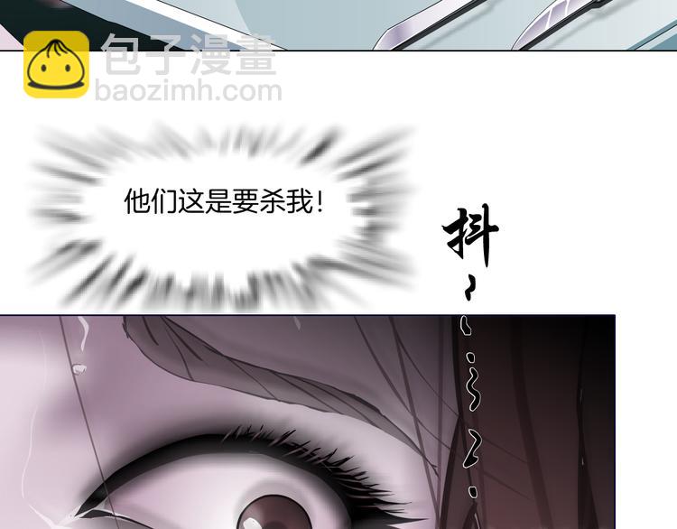 第1话 罪恶都市(1/4)-第2话