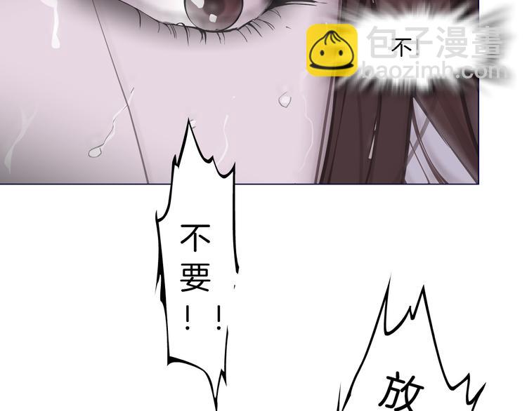 第1话 罪恶都市(1/4)-第2话