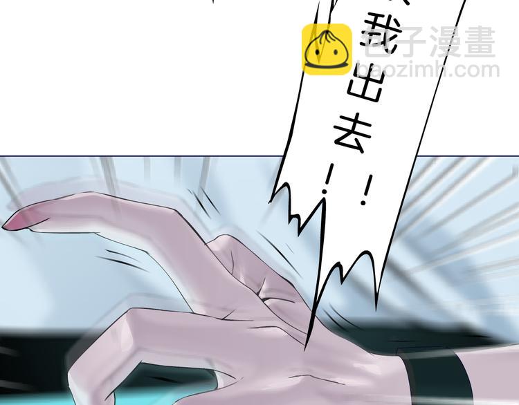 第1话 罪恶都市(1/4)-第2话