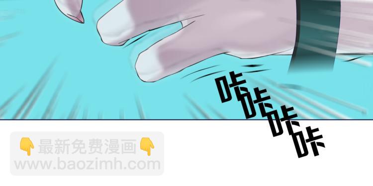 第1话 罪恶都市(1/4)-第2话