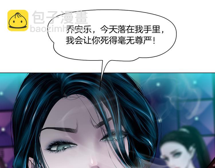 第1话 罪恶都市(1/4)-第2话