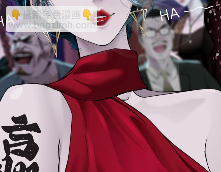 第1话 罪恶都市(1/4)-第2话