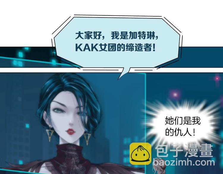 第1话 罪恶都市(1/4)-第2话