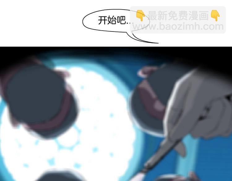 第1话 罪恶都市(1/4)-第2话