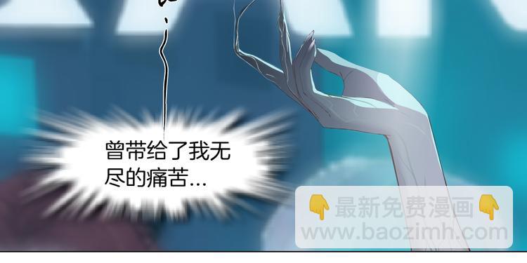 第1话 罪恶都市(1/4)-第2话