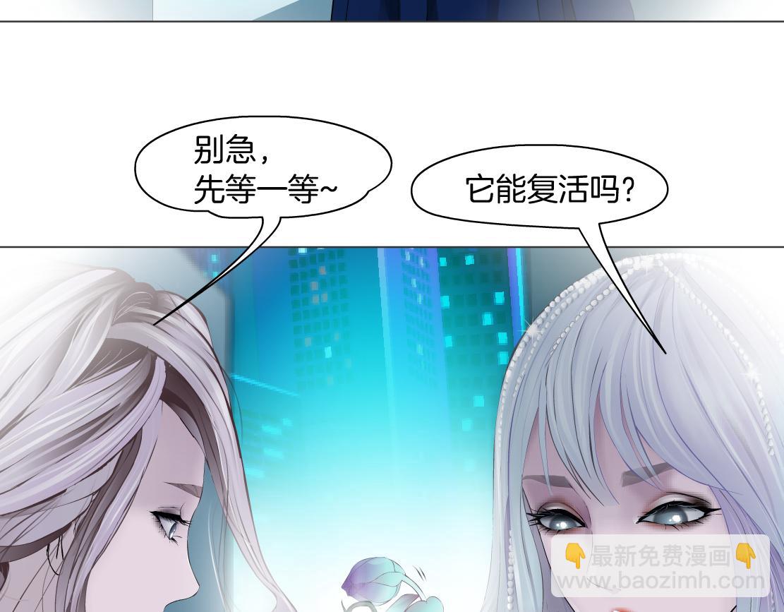 97【激情篇】最强百合CP！12