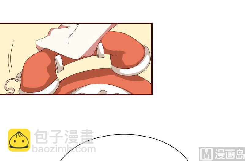 第2话 这样就被看了？-第2话