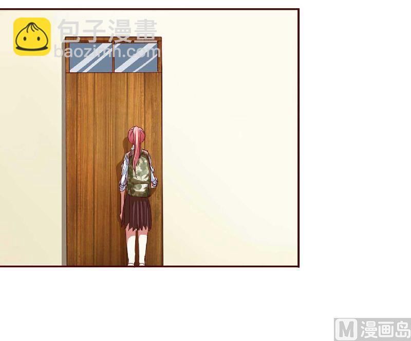 第2话 这样就被看了？-第2话