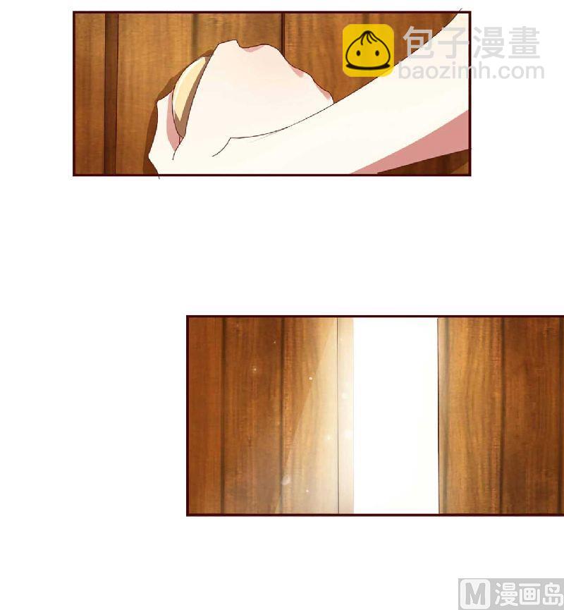 第2话 这样就被看了？-第2话