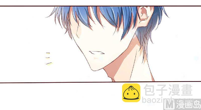 第2话 这样就被看了？-第2话