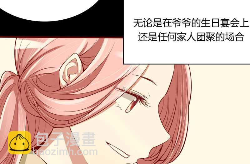 第12话 一次也没见过他-第12话