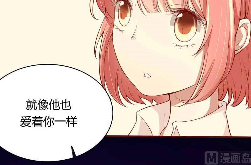 第12话 一次也没见过他-第12话