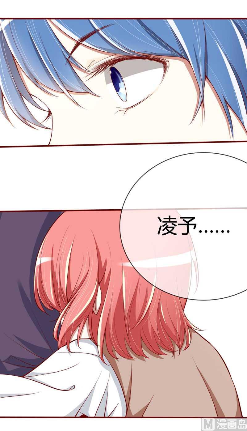 第12话 一次也没见过他-第12话