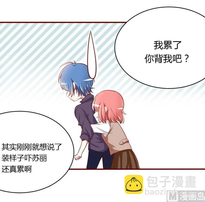 第12话 一次也没见过他-第12话